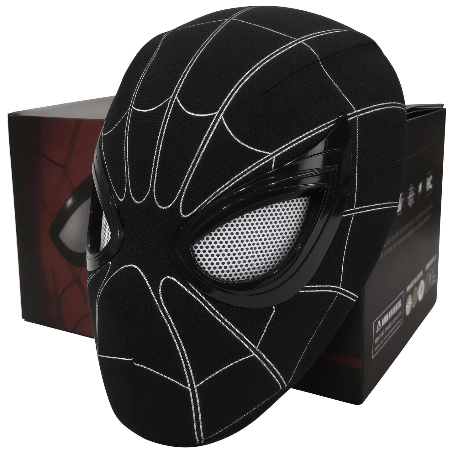Máscara Venom